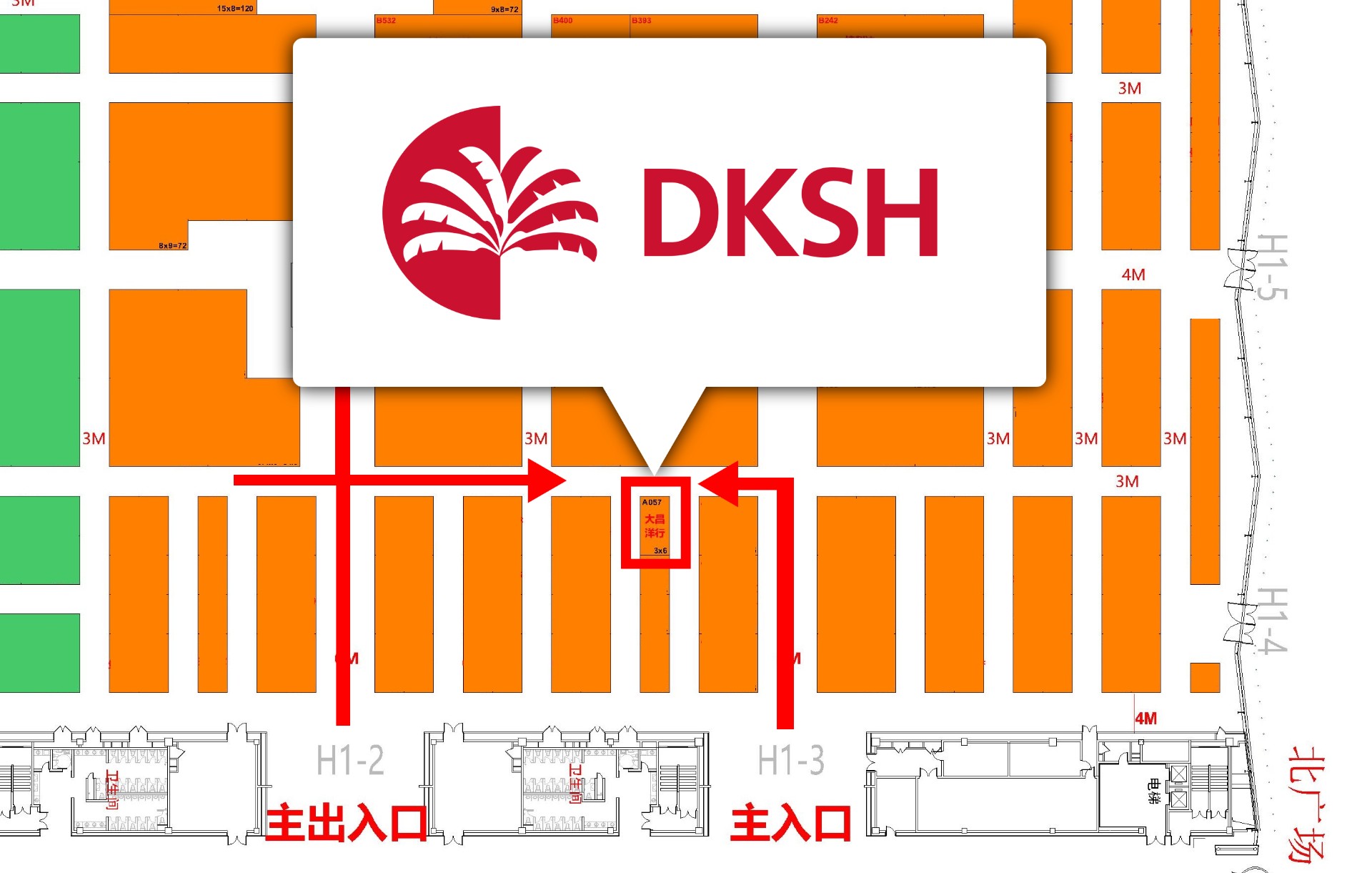 展会图.jpg